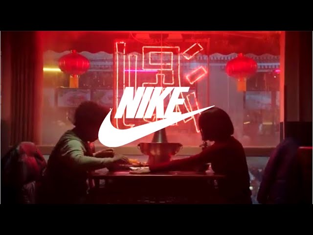 The First Nike Chinese New Year Ad 