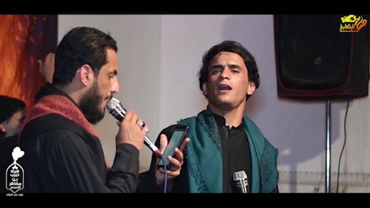 !انه الكلبه ماهو مجانه! شاهد لاول مره الرادود صادق الجابري والملا مرتضئ الغزي