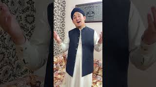 Aaqa S.a.w Hai Hamara