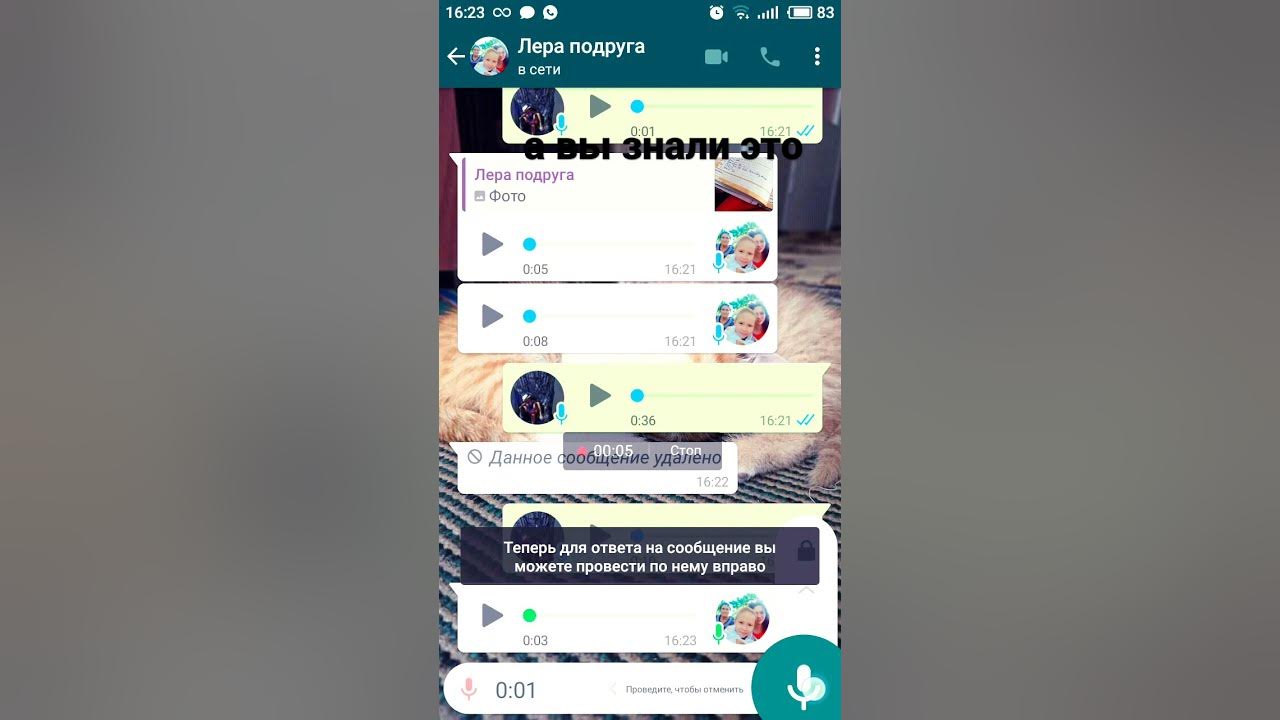 #ватцап - YouTube