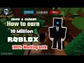 😳🤯Awesome trick!! How to earn 10M 💰| #Roblox || 💯% Working 😱