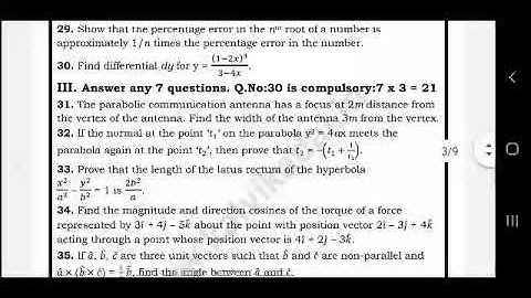 12th Maths Second Revision Exam Model Question Paper 2022/Tamil &English Medium /SD academy