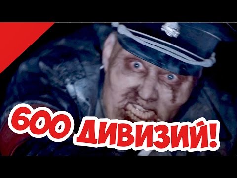 Видео: Зомби Апокалипсис в День Победы 4! Жесткий Мод!