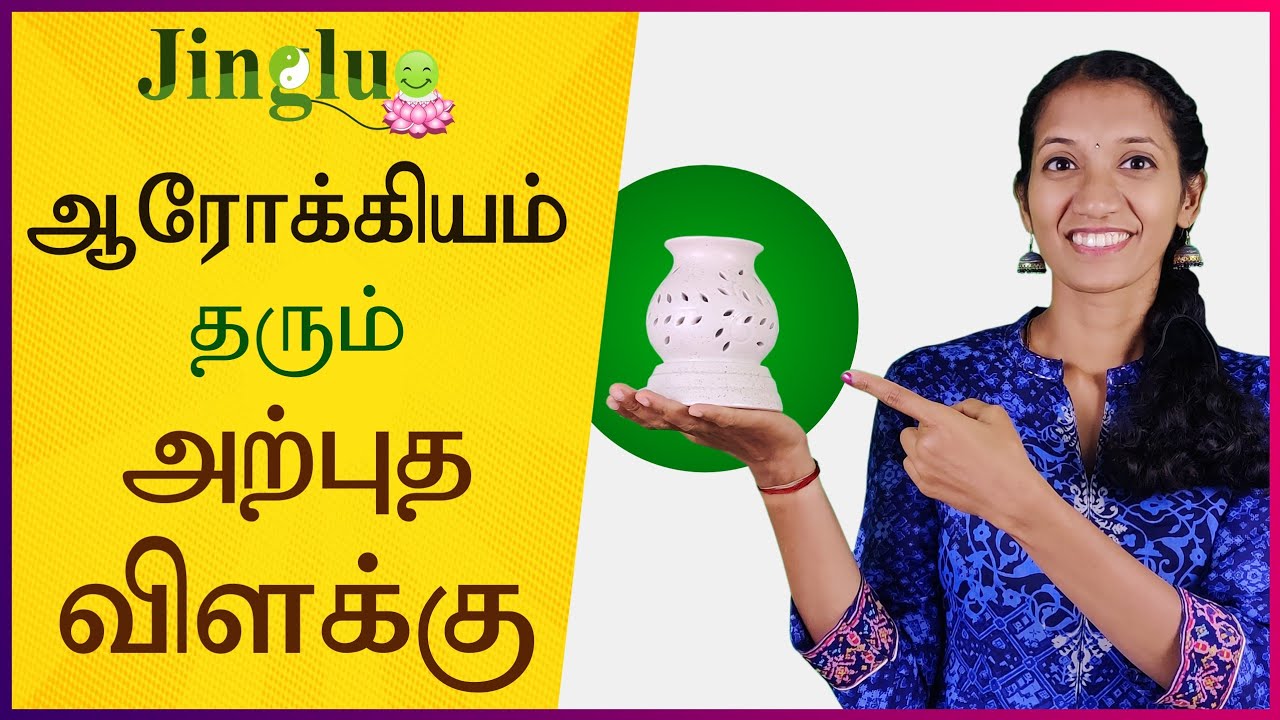 Aroma oil Diffuser Using Methods & Benefits (Tamil) from Jingluo Health