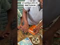 वेस्ट बंगाल और छत्तीसगढ़ के स्टूडेंट्स ने किया वॉशिंग मशीन मोटर का कंप्लीट रिवाइंडिंग 🔥