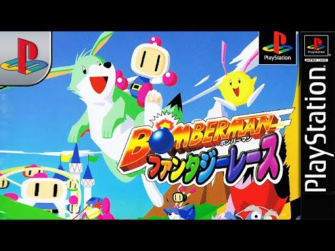 Longplay of Bomberman Fantasy Race