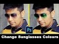 How to Change Glasses Color in Photoshop