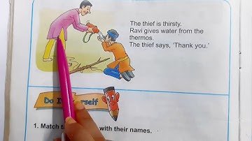 The thief & the thorn (exercise )