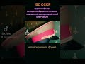 Фуражка офицера интендантской,административной ,медицинской и ветеринарной служб  ВС СССР