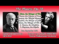 Holst: The Planets, Karajan & VPO (1961) ホルスト 組曲「惑星」カラヤン