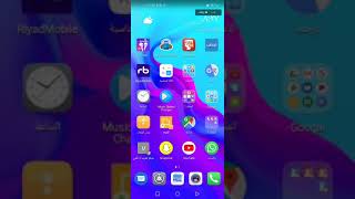 للتحميل من smule او مايسمى sing app وتحويله ل mp3 بطريقة سريعة وسهلة screenshot 1