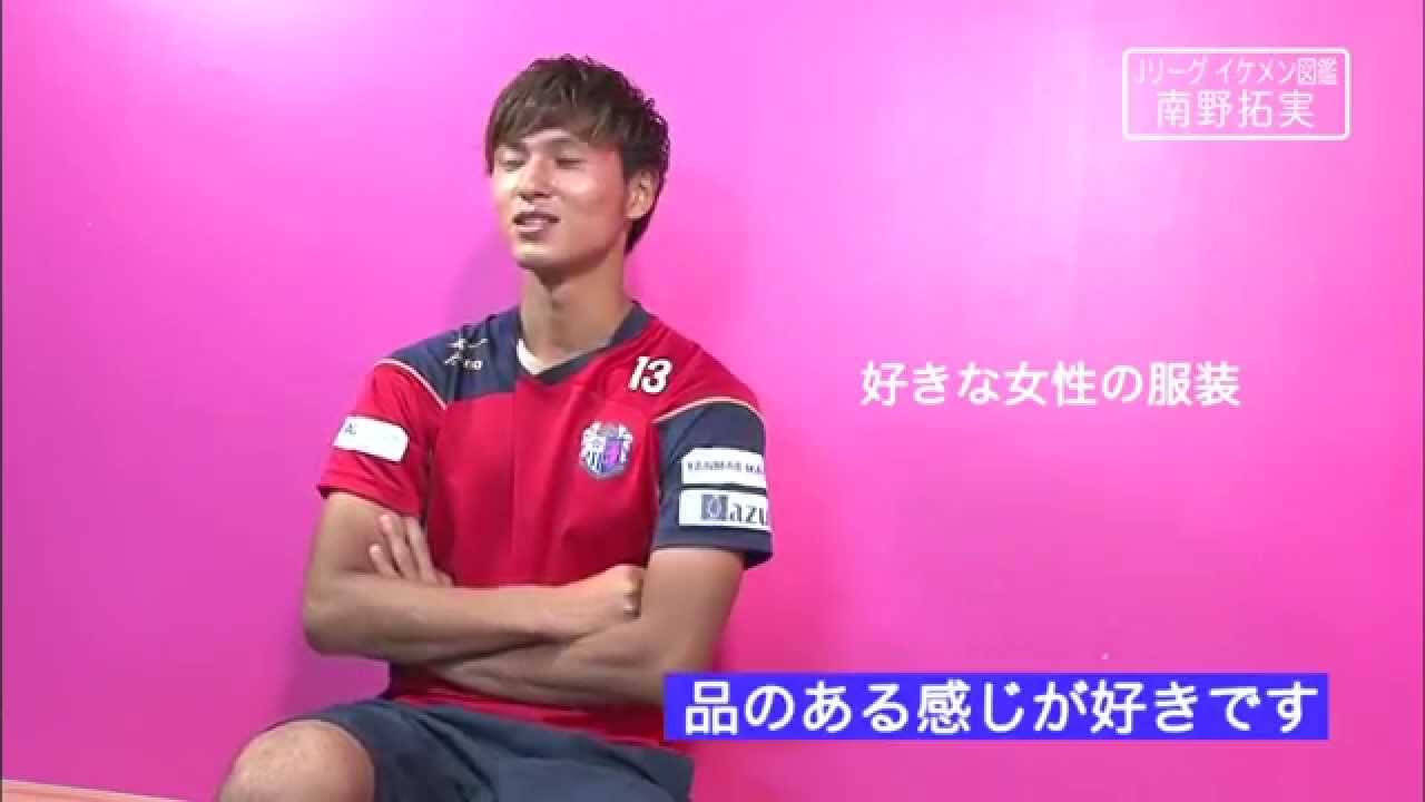 サッカー日本代表の歴代イケメン選手ランキング Top50