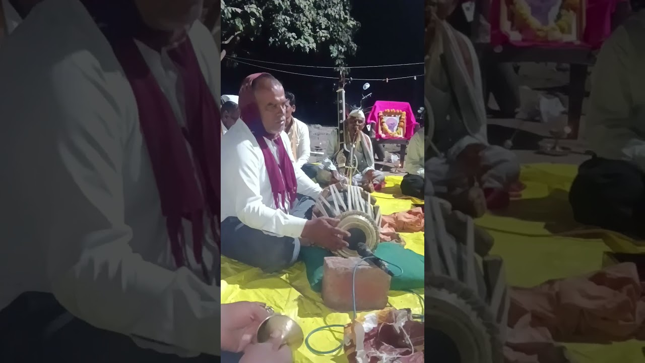 रावगाव भजनी मंडळ