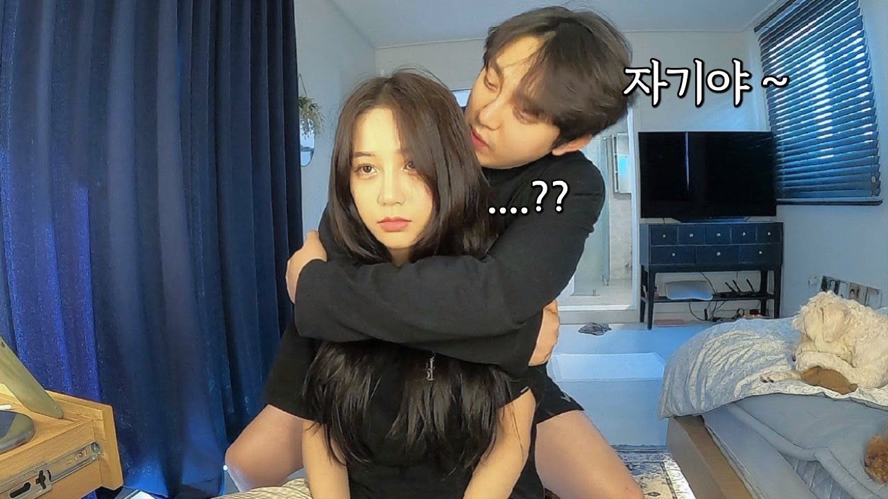 Я дам жене неожиданные поцелуи.