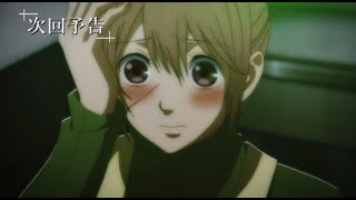 Sixth ‘Devils’ Line’ Anime Episode