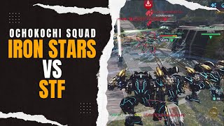 Ochokochi Squad Iron Stars Vs Stf 2 Battles Dreadnaught Valley Map War Robots Wr