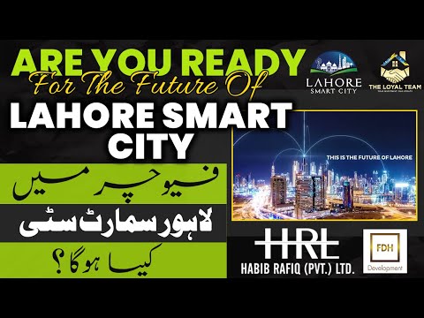 Future of Lahore