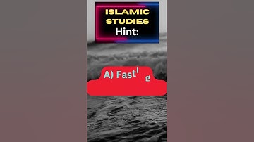 43. Islamic Studies MCQs | MPT CSS Screening Test #mpt #youtubeshorts #shortsvideo #mcqs #quiz