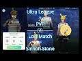 GET SINNOH STONE IN ULTRA LEAGUE PVP MATCH IN POKEMON GO EVEN AFTER
LOSING THE PVP BATTLE