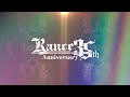 PV Rance35th Anniversary Box PV Rance35th Anniversary Box