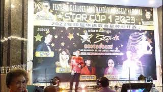 Er xíng qiānlǐ 儿行千里 - Tommy Su