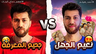 أخطر فخ بتقع فيه بعد ما \
