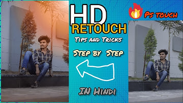 Ps Touch Tips and Tricks | Hair Edit Dodge Effact |HD Retouch Step by Step In Hindi