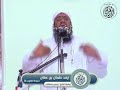 زهد عثمان بن عفان