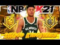 NBA 2K21 LIVE STREAM(30.0 Till E2 Join Up 300 Sub Grinding Basketball Gods
