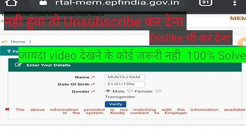 the above information provided is not matching call me 8849912018