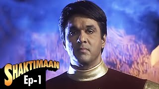 Shaktimaan (शक्तिमान) - Episode 01 | शक्तिमान को मिली अलौकिक शक्तियां screenshot 3