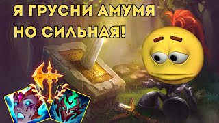 : ,    Ĩ  ! | League of Legends 