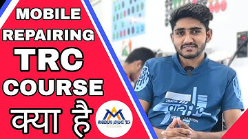 TRC Student Review 50 Days Experience || Mobile Repairing Hardware And Software Course