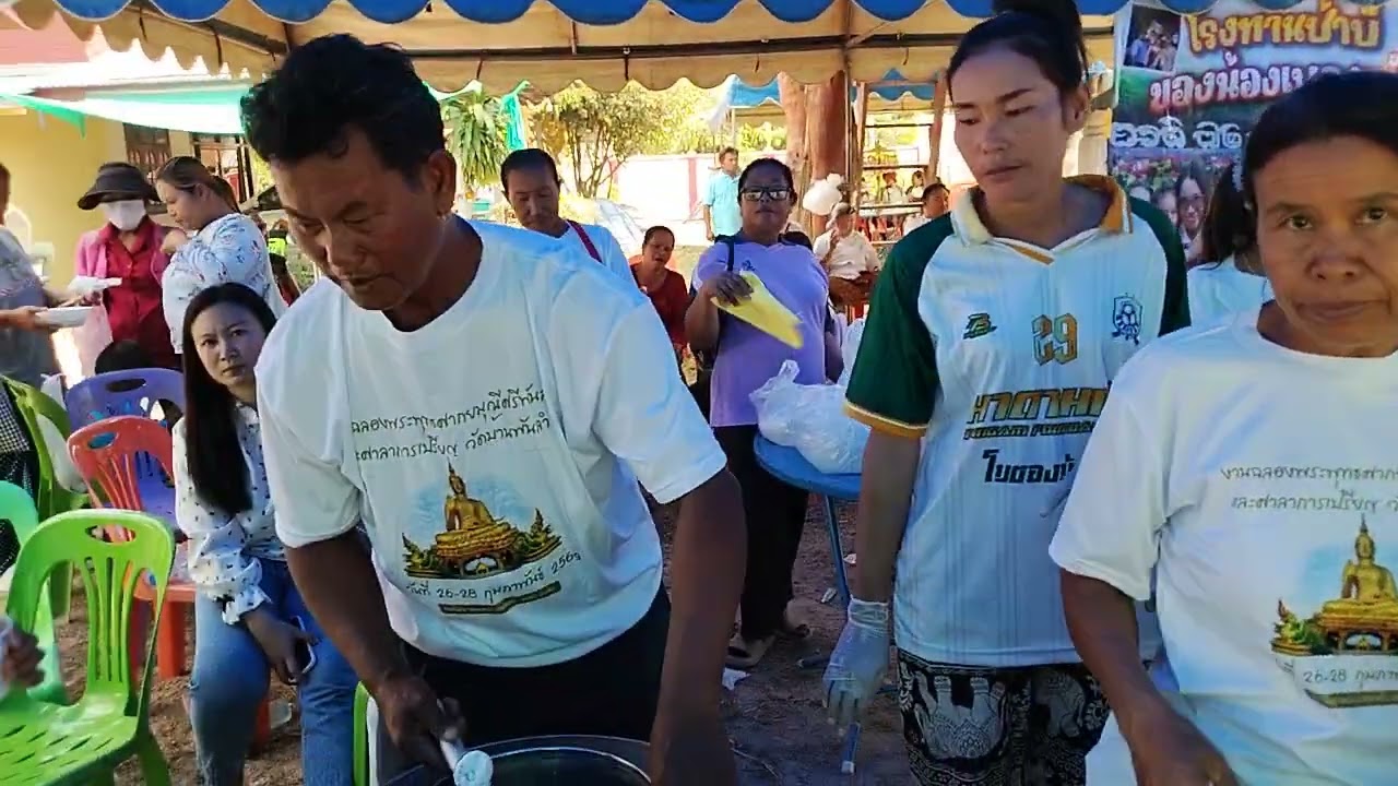 คึกคักกันมากครับที่บริเวณงานลำเพลิน show official