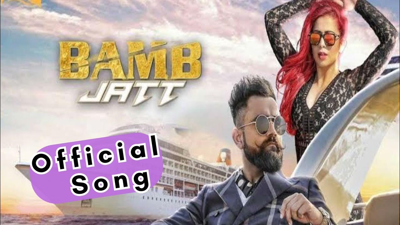 Bamb Jatt Amrit Maan Video Song Download π½ππ’π π
ππ©π© | πΌπ’π§ππ© ππππ£ | π
ππ¨π’ππ£π πππ£ππ‘ππ¨ ππ©. DJ ππ‘π€π¬ | πππ©ππ¨π© ππͺπ£ππππ