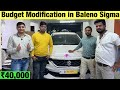 2023 Baleno Sigma Modified in ₹40,000/-✅| Budget Modification in Baleno Sigma