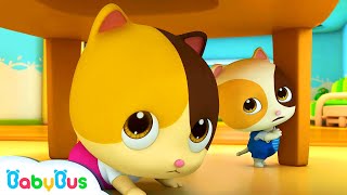 แผ่นดินไหวครั้งใหญ่ | หน่วยกู้ภัย | เพลงเด็ก | เบบี้บัส | Kids Song | BabyBus screenshot 3