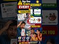 🚨 Aadhaar Seeding Failed? Your PM Kisan DBT &amp; LPG Subsidy Could STOP! 😱 #shorts #youtubeshorts #dbt
