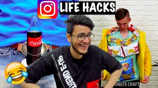 Today we look at some absolutely useless 5 minute crafts life hacks.
instagram ► https://www.instagram.com/triggeredinsaan gaming channel
https://www.youtu...