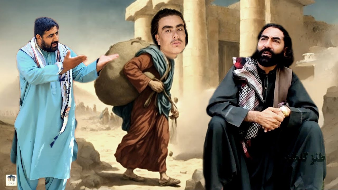 مرد که از زن خود می‌ترسه