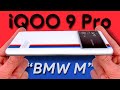 iQOO 9 Pro Unboxing and Initial Review: The Supercharged Smartphone!