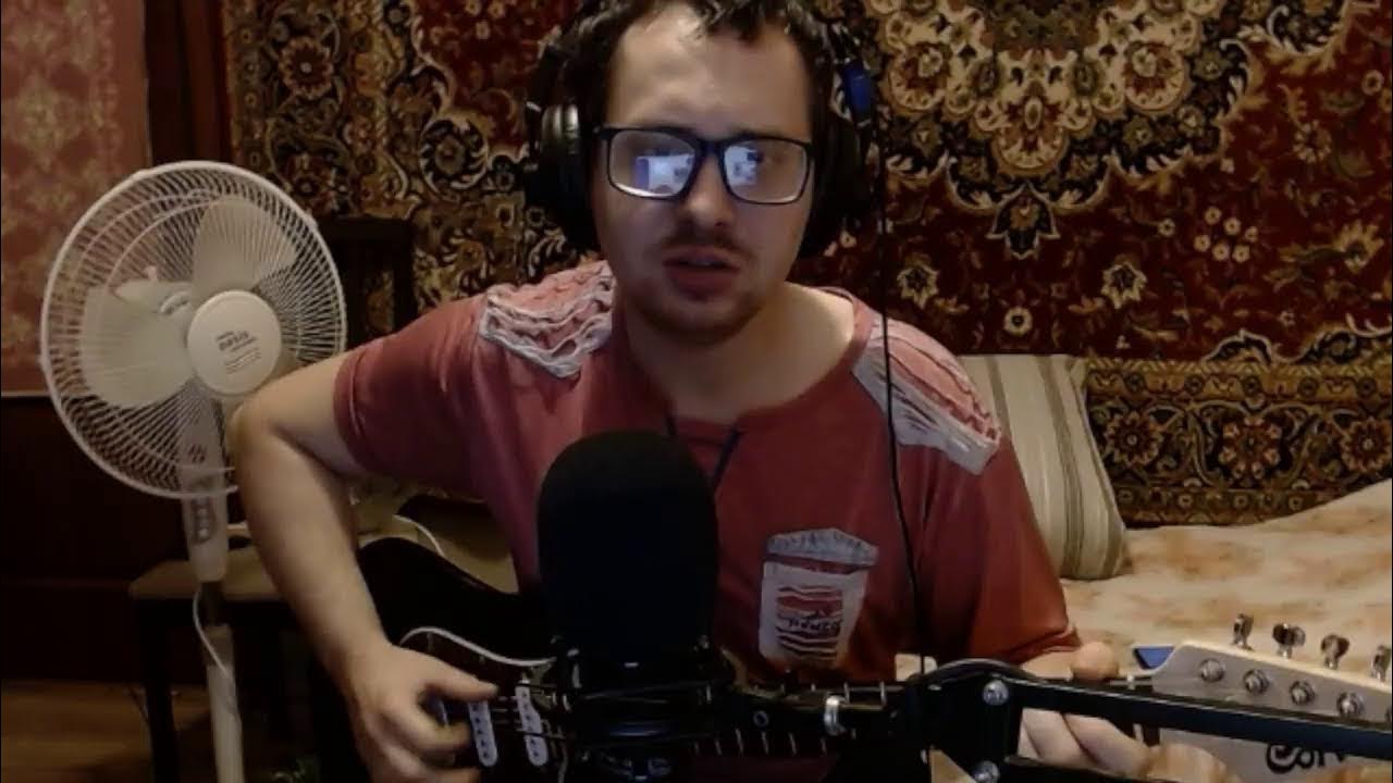 рву окардион!!! - YouTube