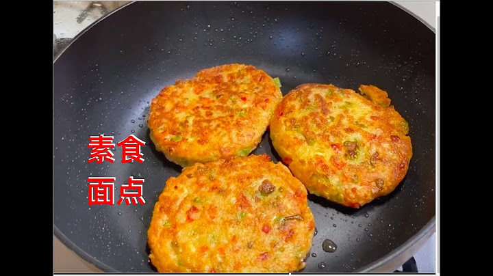 做豆浆剩下的豆渣不要扔掉，做成豆渣饼又香又有营养，外皮金黄酥脆，内里软软的 - 天天要闻