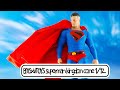 Kingdom come #superman BMS X #VTOYS 1/12 天國再臨#超人廣東話開箱