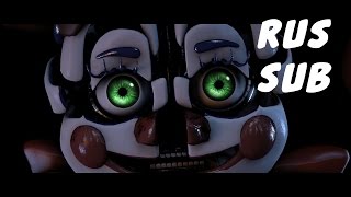 [RUS SUB] FNAF SISTER LOCATION SONG - 'Do You Even' by ChaoticCanineCulture [Official SFM]