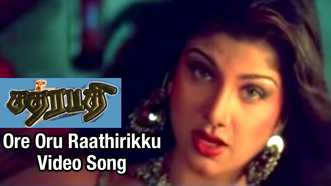 Ore Oru Raathirikku Video Song  Chatrapathi Tamil Movie  SarathKumar  Nikita  SA Rajkumar