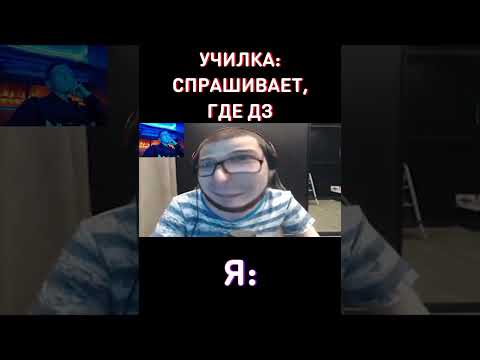 Где дз Барбоскины RYTP