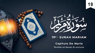 Surah Maryam | Surata Da Maria | سُورَةُ مَريَم‎ | Recitação do Alcorão em Português screenshot 4