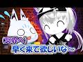 即敗北してリスナーを誘う亡霊フブキ【ホロライブ切り抜き/白上フブキ/hololive/3Dアニメ/Liar's Bar】