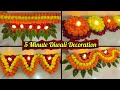 Diwali decoration ideas at home | festival flower rangoli designs #craft #diwalidecoration